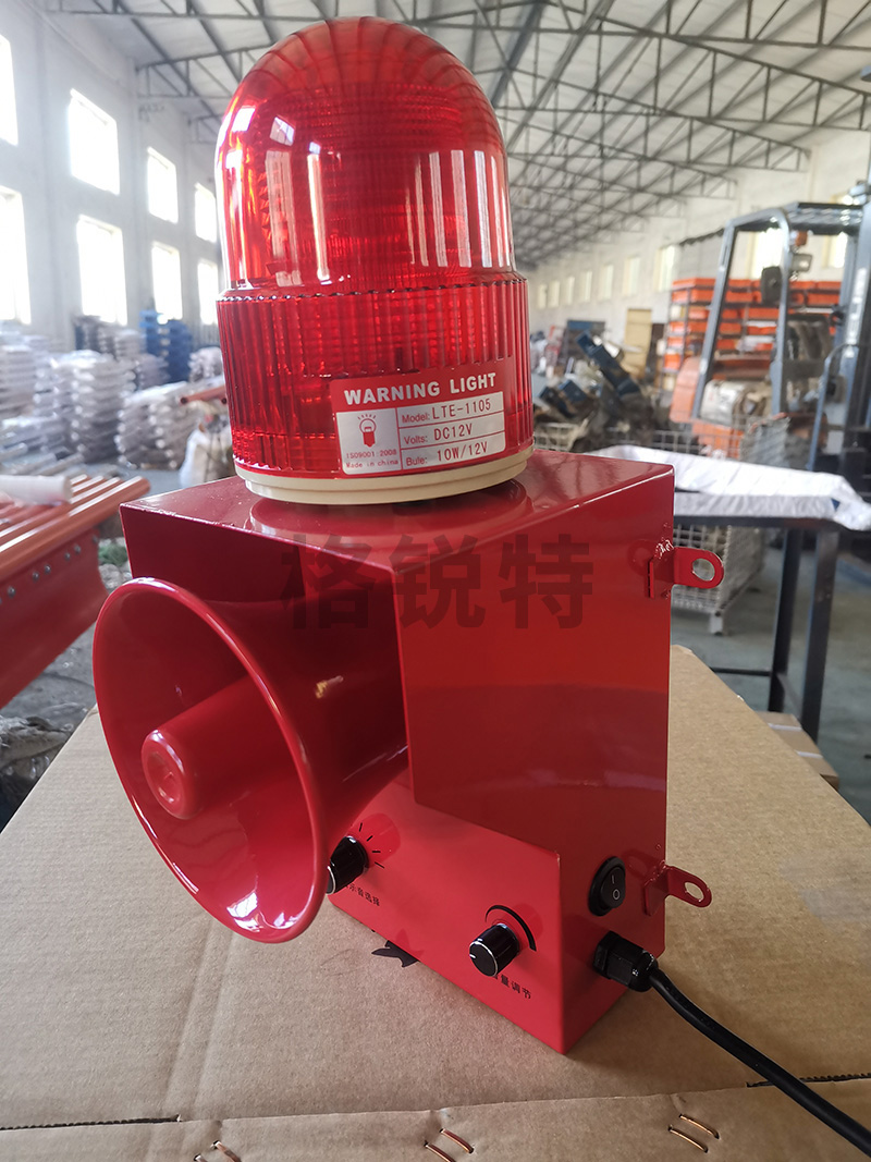 喇叭型聲光報(bào)警器 喇叭型聲光報(bào)警器
